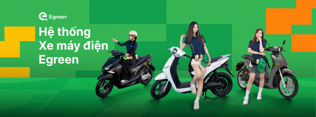 egreen